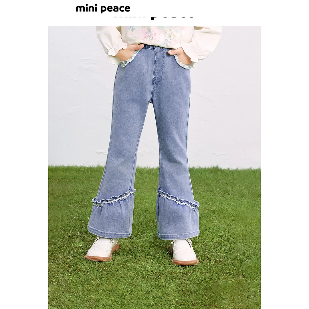 MINIPEACE太平鸟童装女童喇叭裤秋季新款儿童花边长裤女洋气裤子