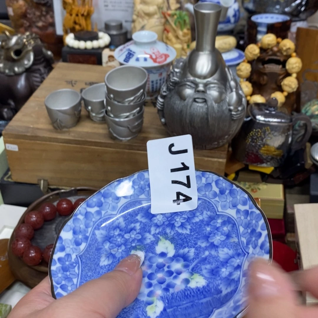 瓷瓷瓷瓷瓷瓷瓷瓷瓷