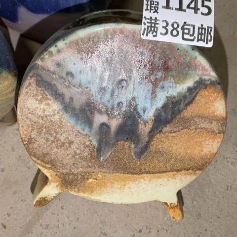 罐1145 微瑕38包邮景德镇陶瓷