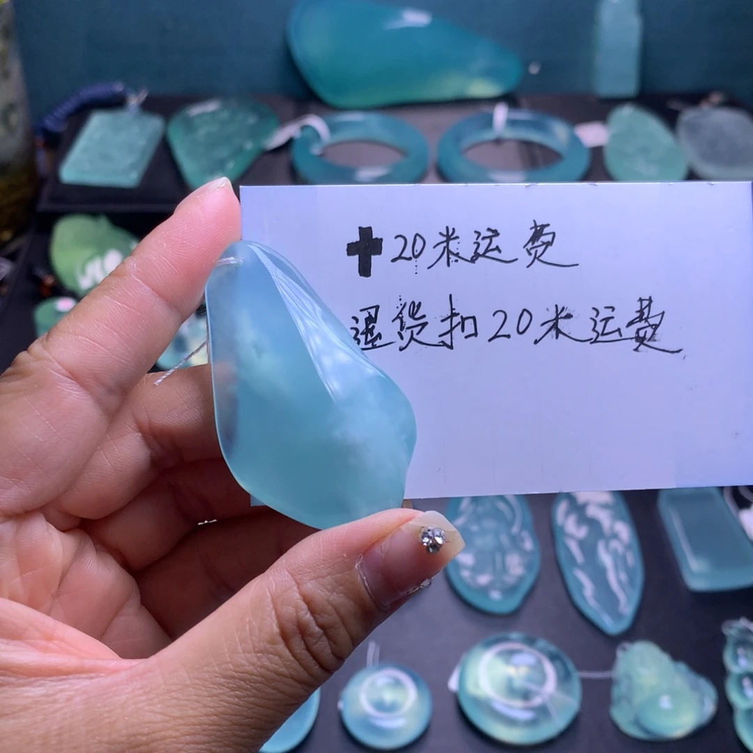 蛇纹石玉未镶嵌吊坠