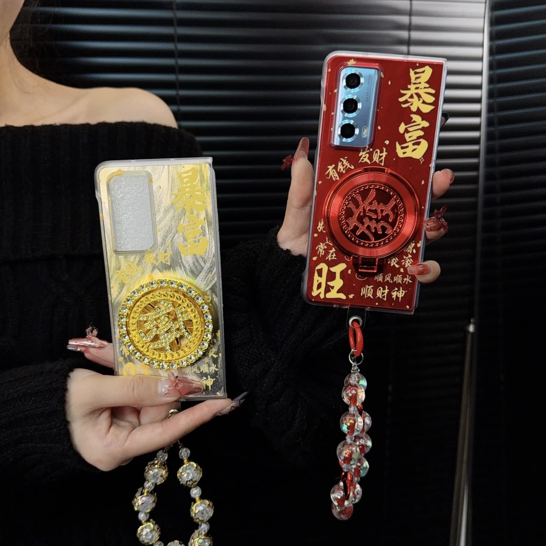 适用荣耀magicvs2手机壳新款vs2套magic轻奢转盘支架国风葫芦女款