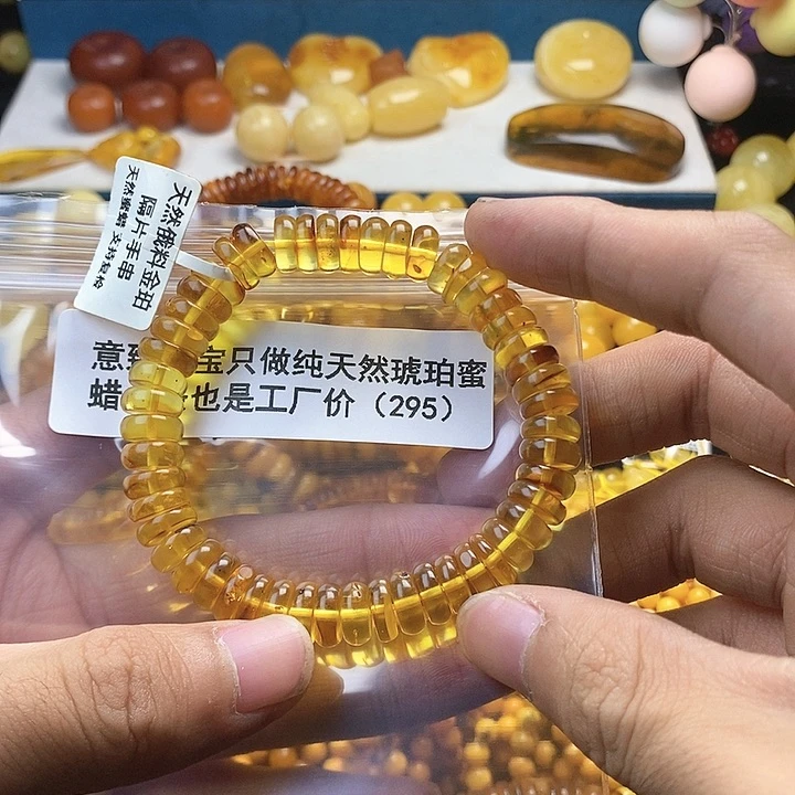 【闪购商品】琥珀珠宝奇石未镶嵌