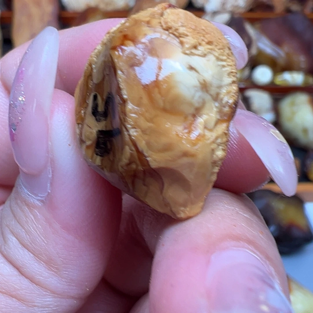 定制琥珀未镶嵌蜜蜡