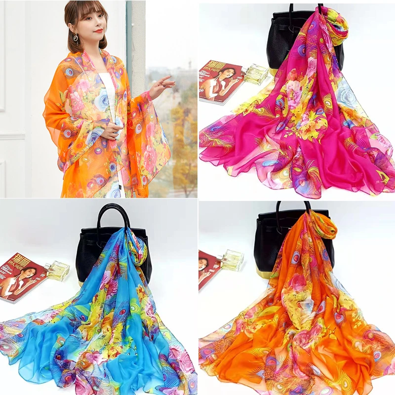 丝巾夏天百搭纱巾女薄款夏季超大防晒轻薄沙滩巾彩色渐变披肩围巾