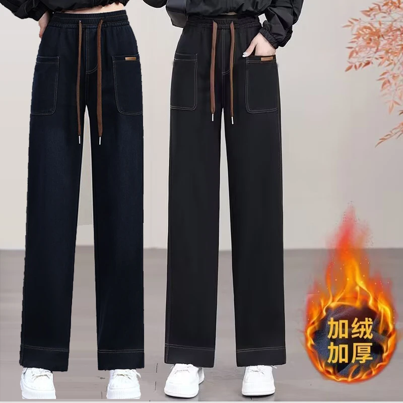 加绒加厚新款秋冬外穿弹力休闲大码中老年妈妈牛仔裤