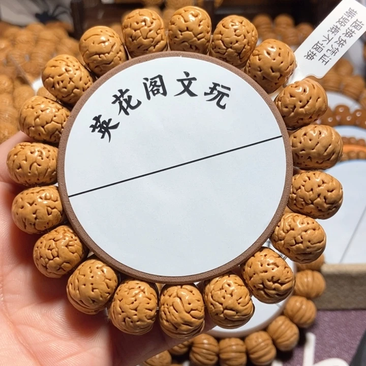 ?****官12号链接，纽扣，，