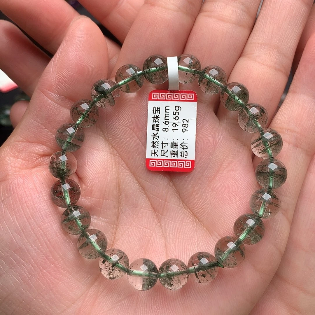未镶嵌手串水晶绿幽灵聚宝盆8.6