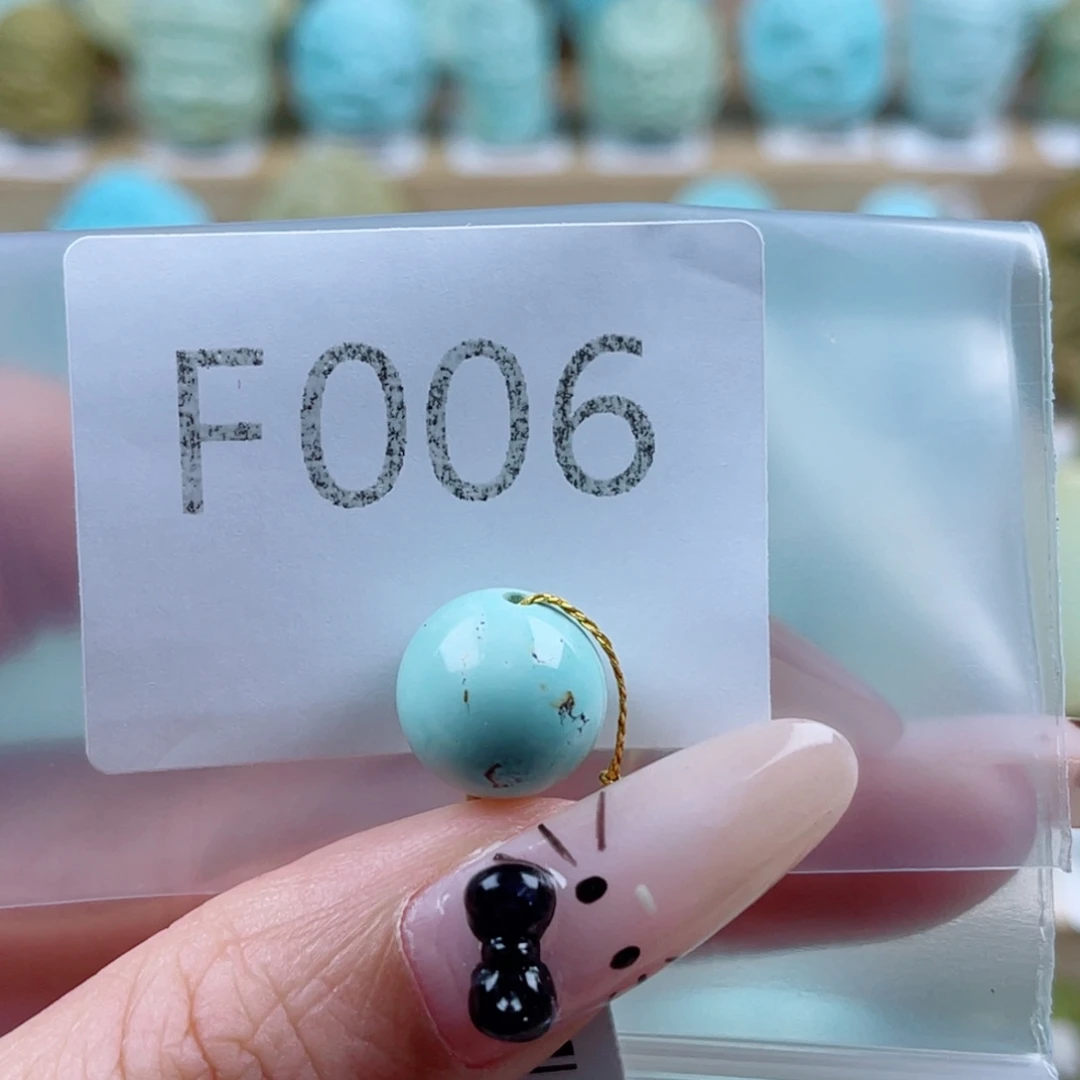 C***N绿松石未镶嵌珠宝奇石