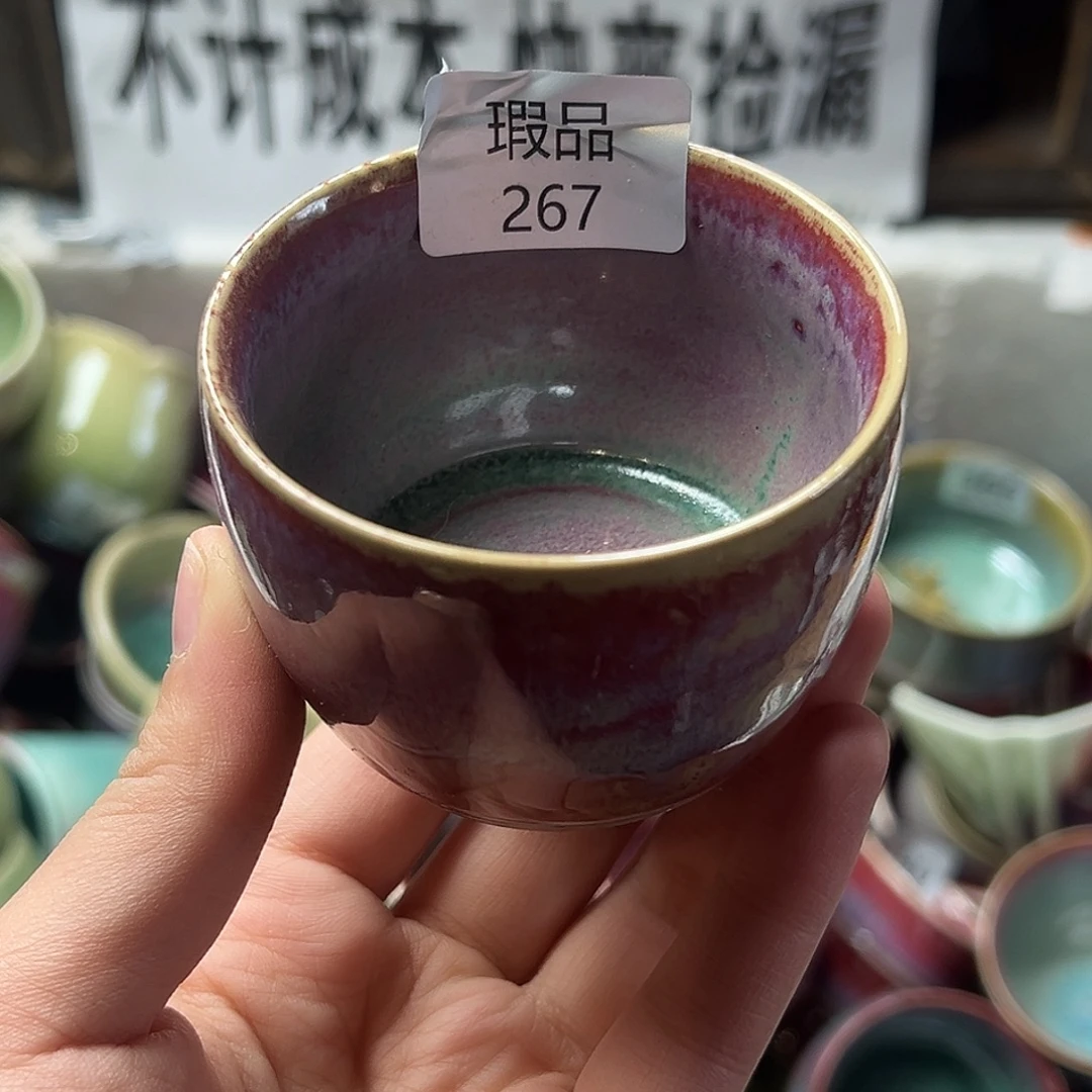 摆件陶窑口自销原矿钧瓷