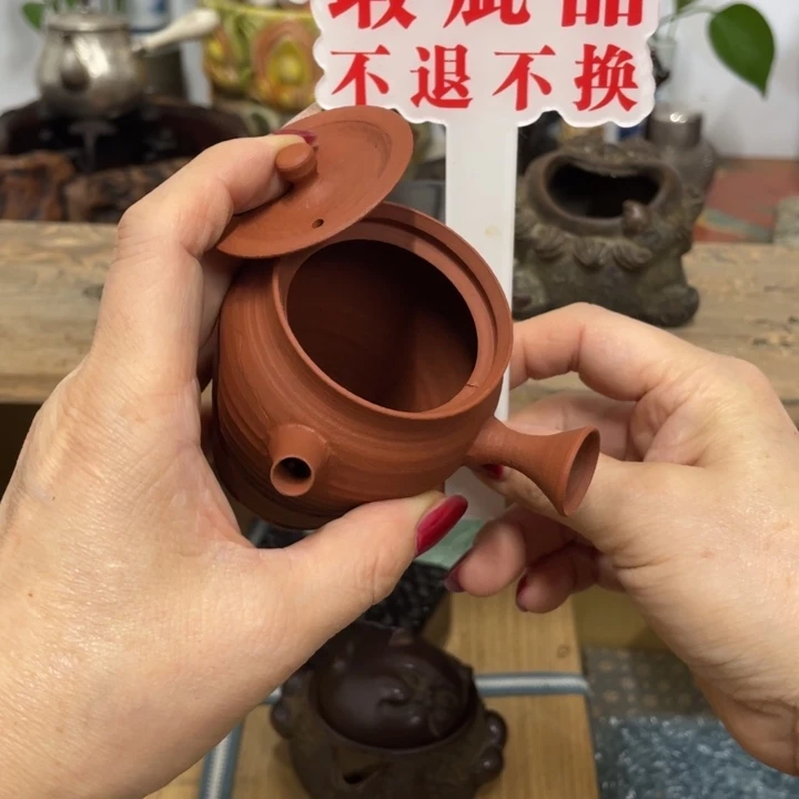 紫砂谢谢您谢谢您谢谢您