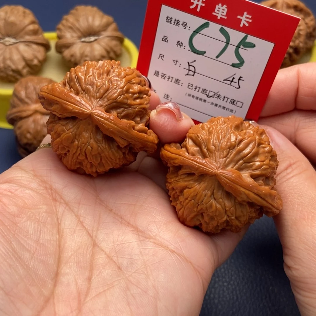 桃核吊坠文玩核桃