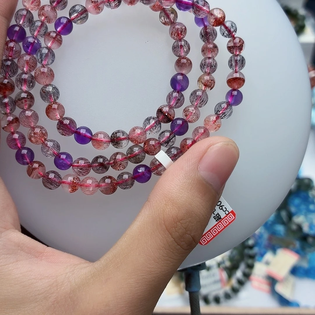 未镶嵌手链水晶C7100超七多圈5.8m