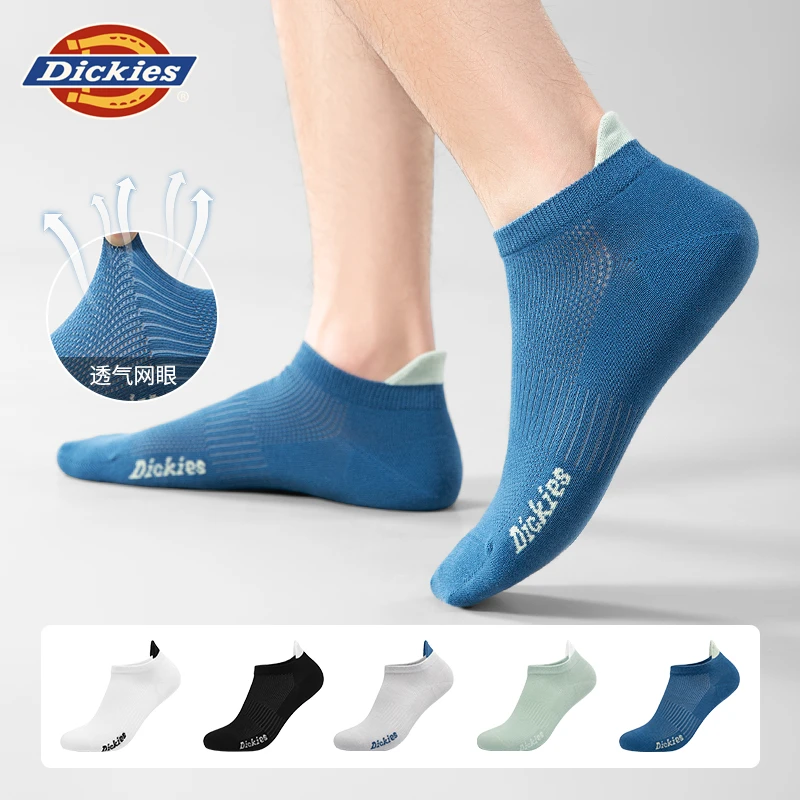 Dickies袜子男款秋冬透气短袜纯棉2025新款男士短袜薄款抗菌低帮