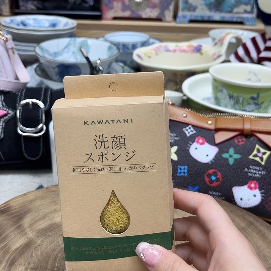 如图所示 雨儿精选