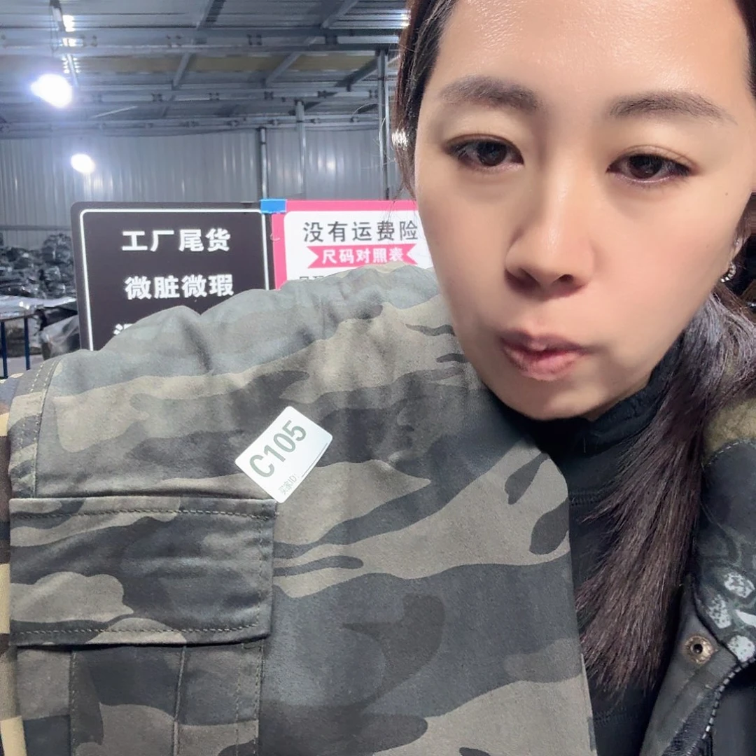 165裤子两条105。