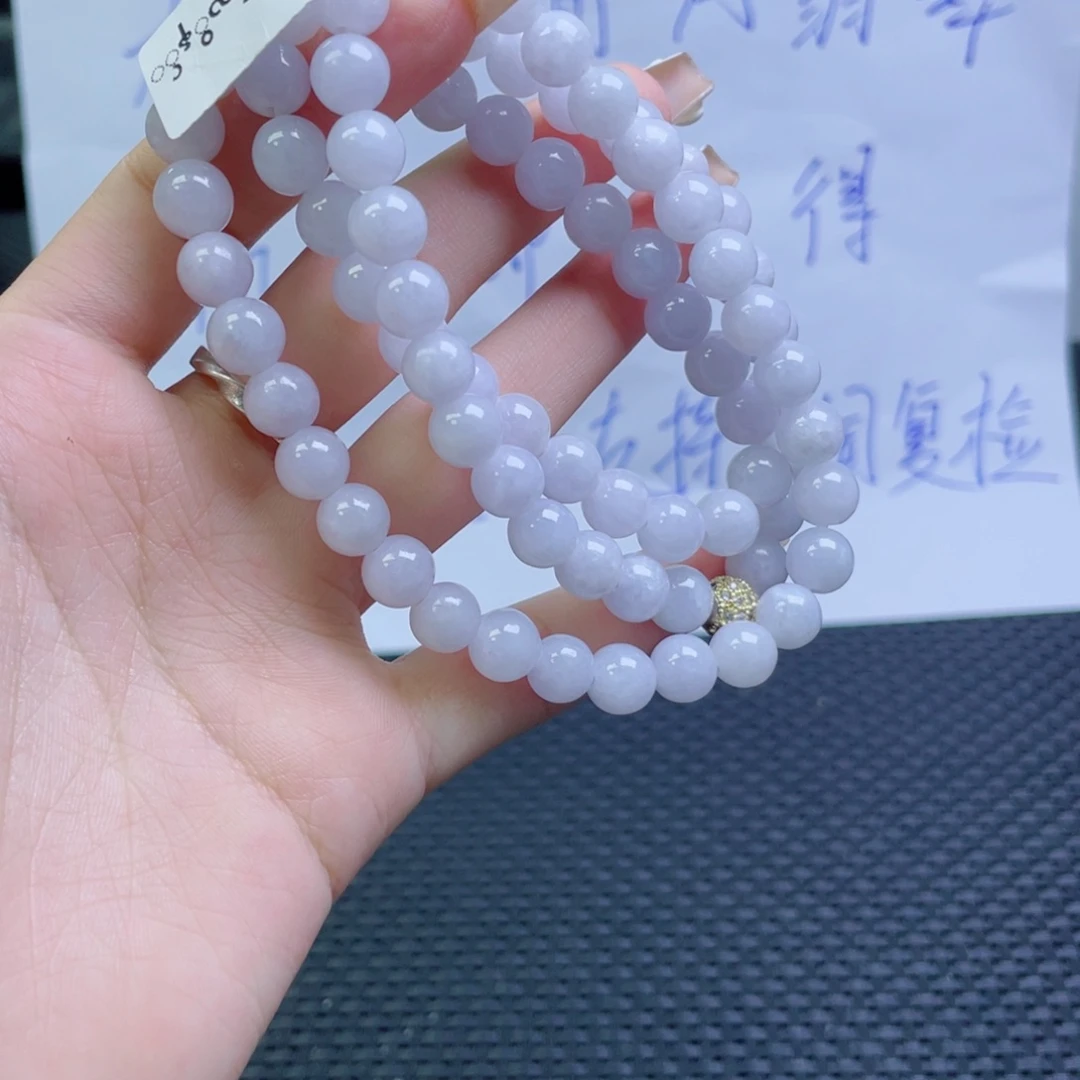 未镶嵌定制翡翠珠串