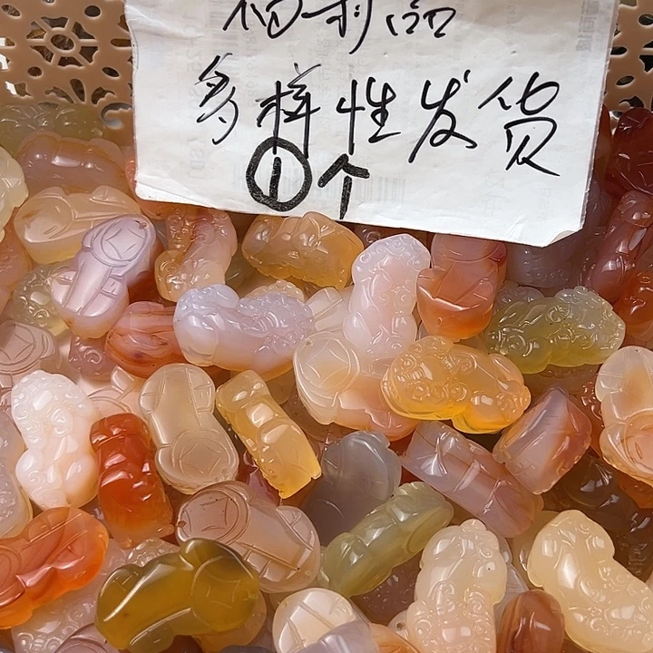 玛瑙/玉髓颈饰未镶嵌