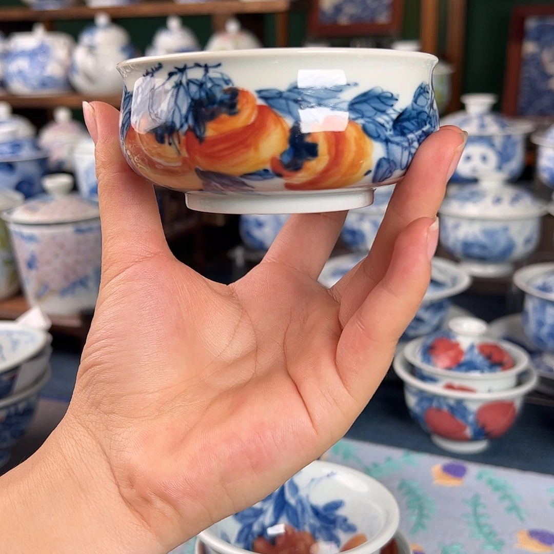 杯。