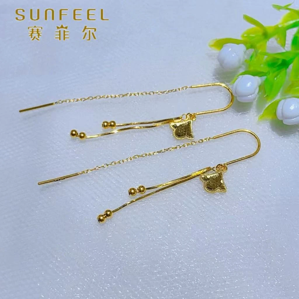 SUNFEEL/赛菲尔黄金足金鱼鳞扇形枫叶流苏黄金耳饰甜美七夕5G精工