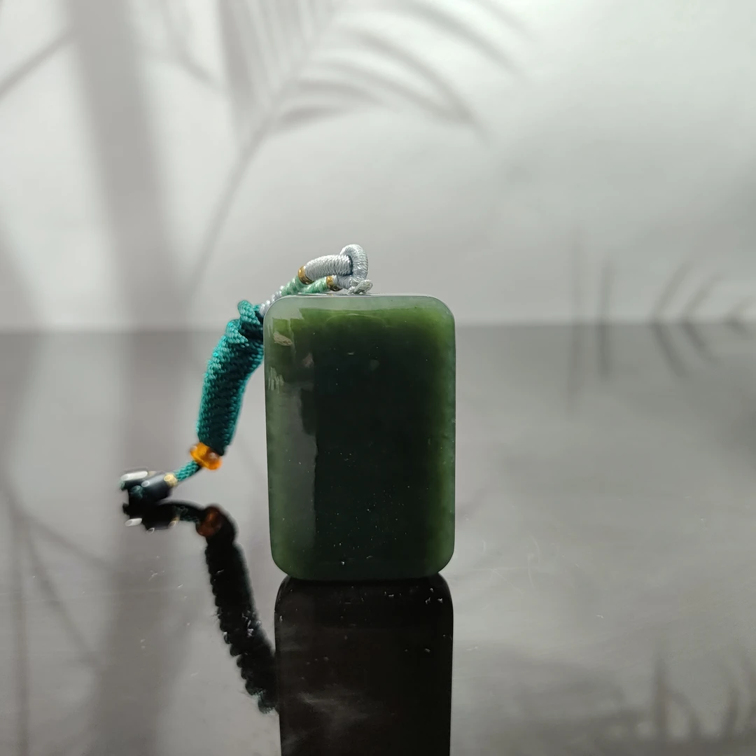 H和田玉无事牌吊坠0488