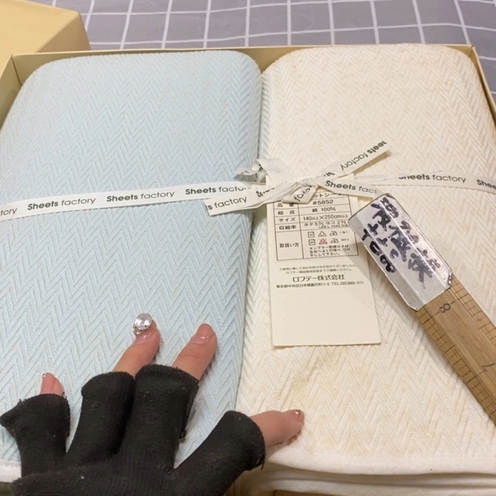 精美瓷器 一单包邮