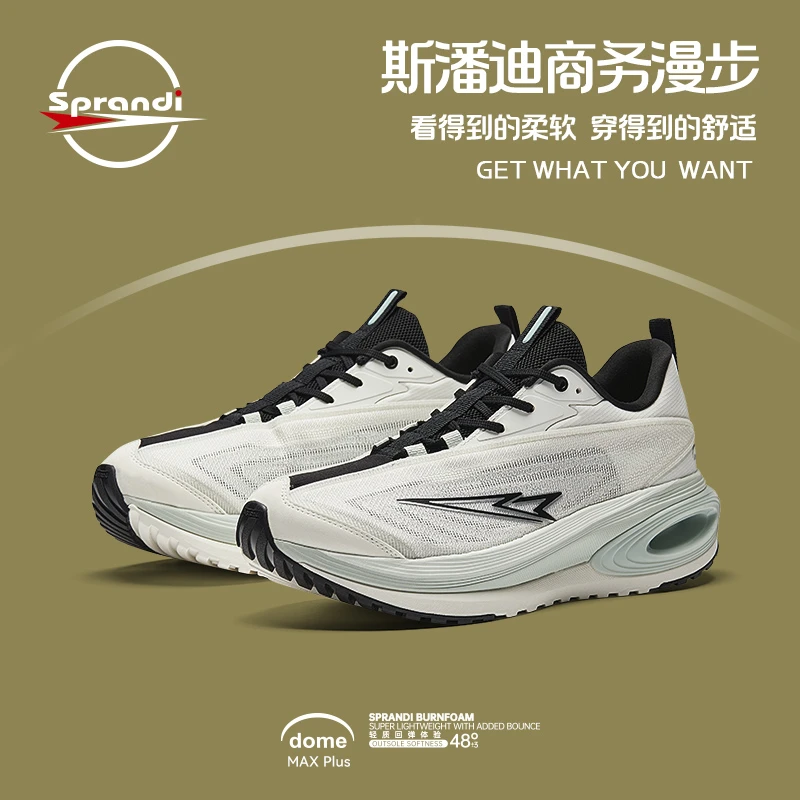 sprandi斯潘迪DOMEPLUS|鞋子男款夏季军训运动鞋透气舒适体考体测