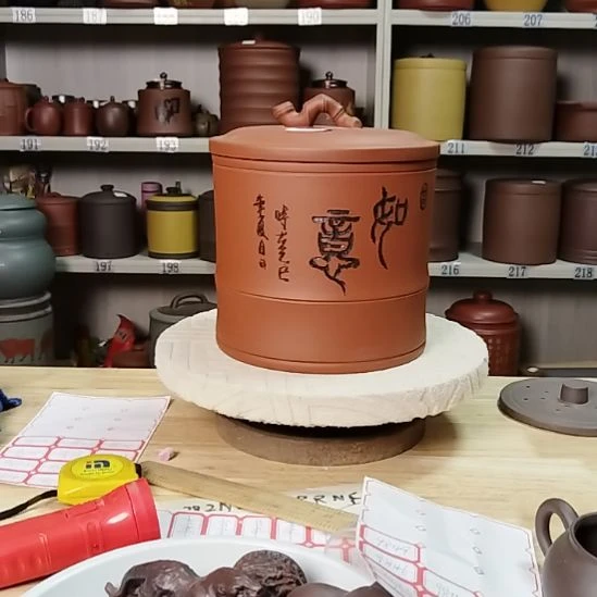 茶杯紫砂正品两斤装紫砂茶叶罐9827