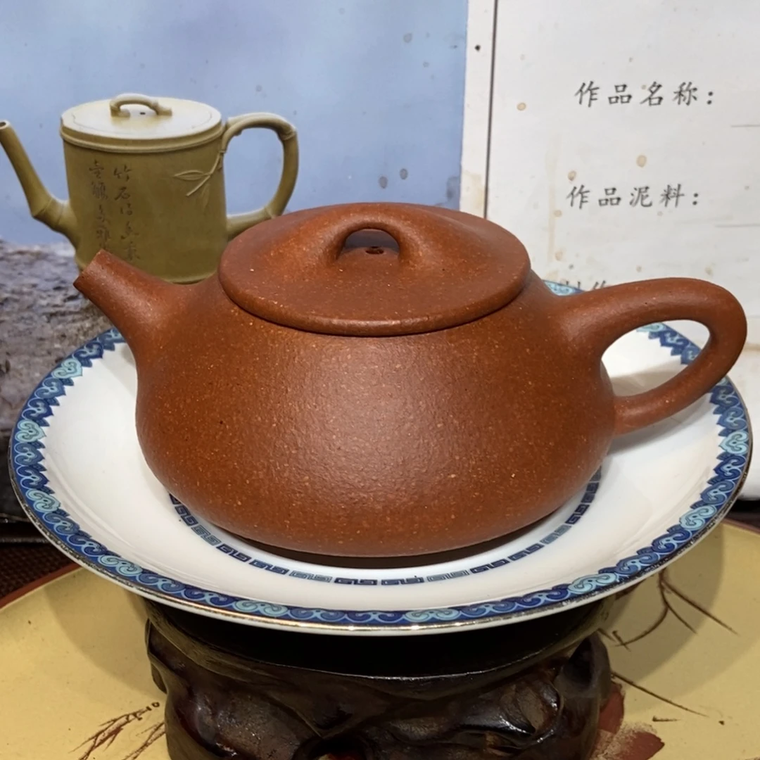 茶壶紫砂全手240容量