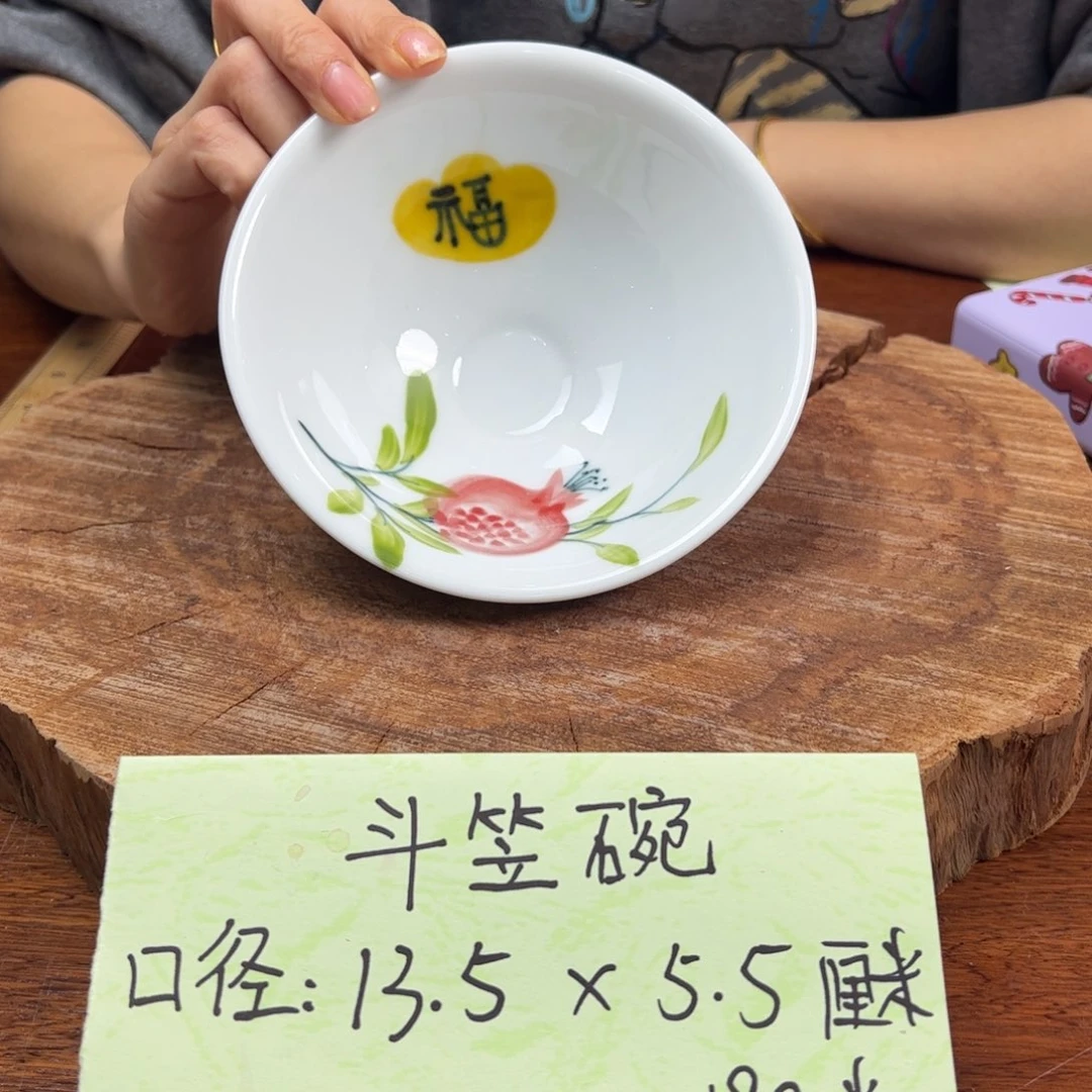 瓷片景德镇陶瓷手工手绘制作