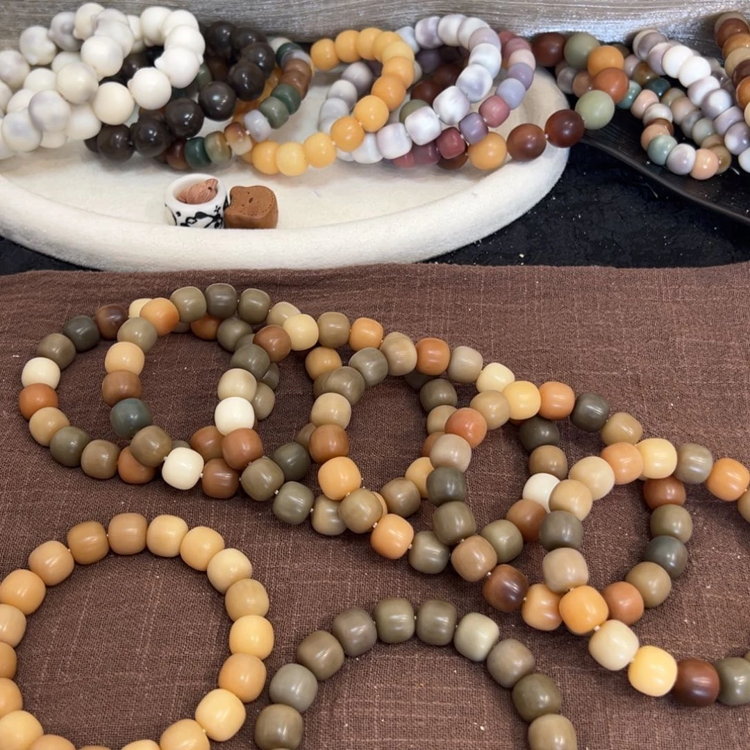 吊坠菩提根/象牙果奶咖13微瑕