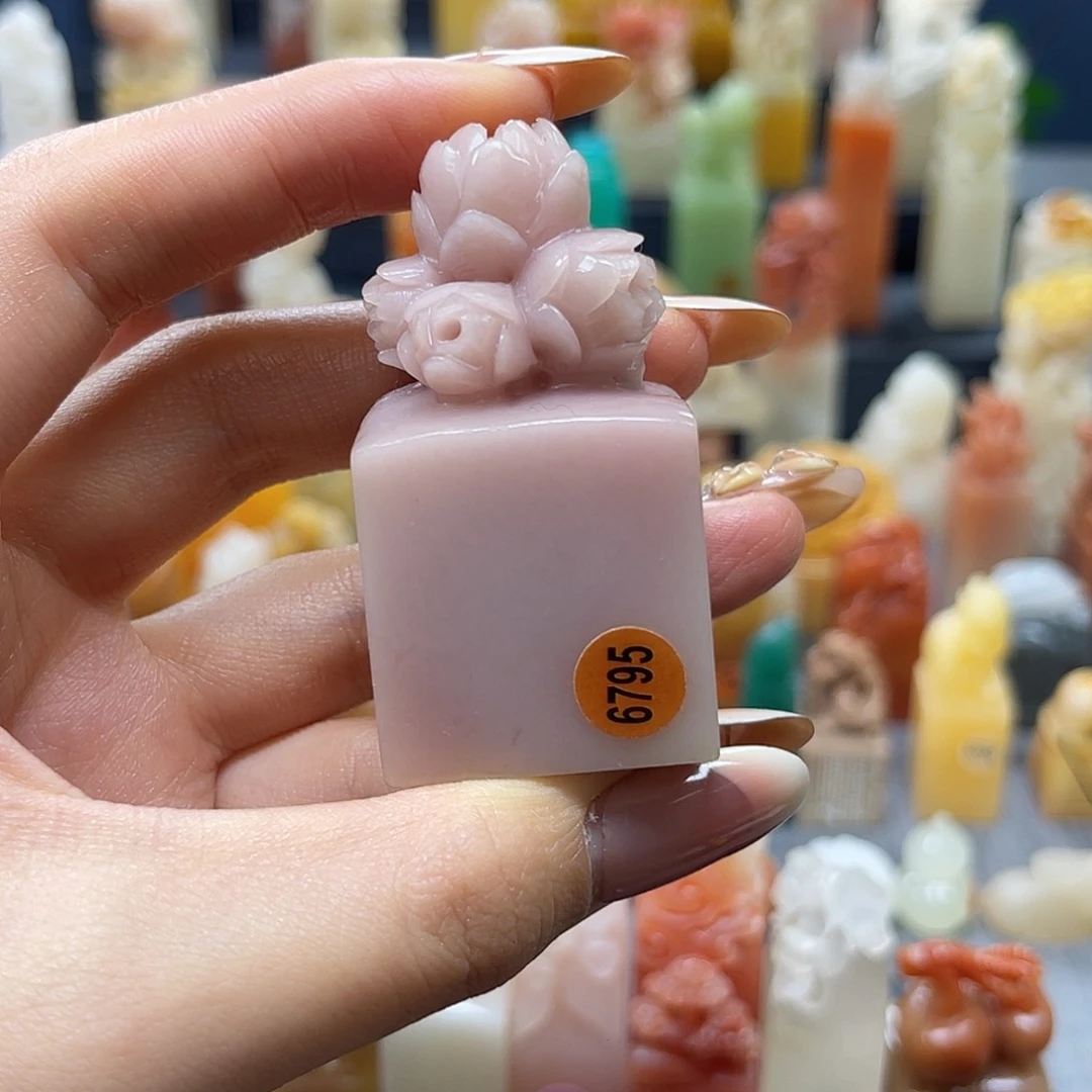 巴林石印石✨****✨包邮包刻6795