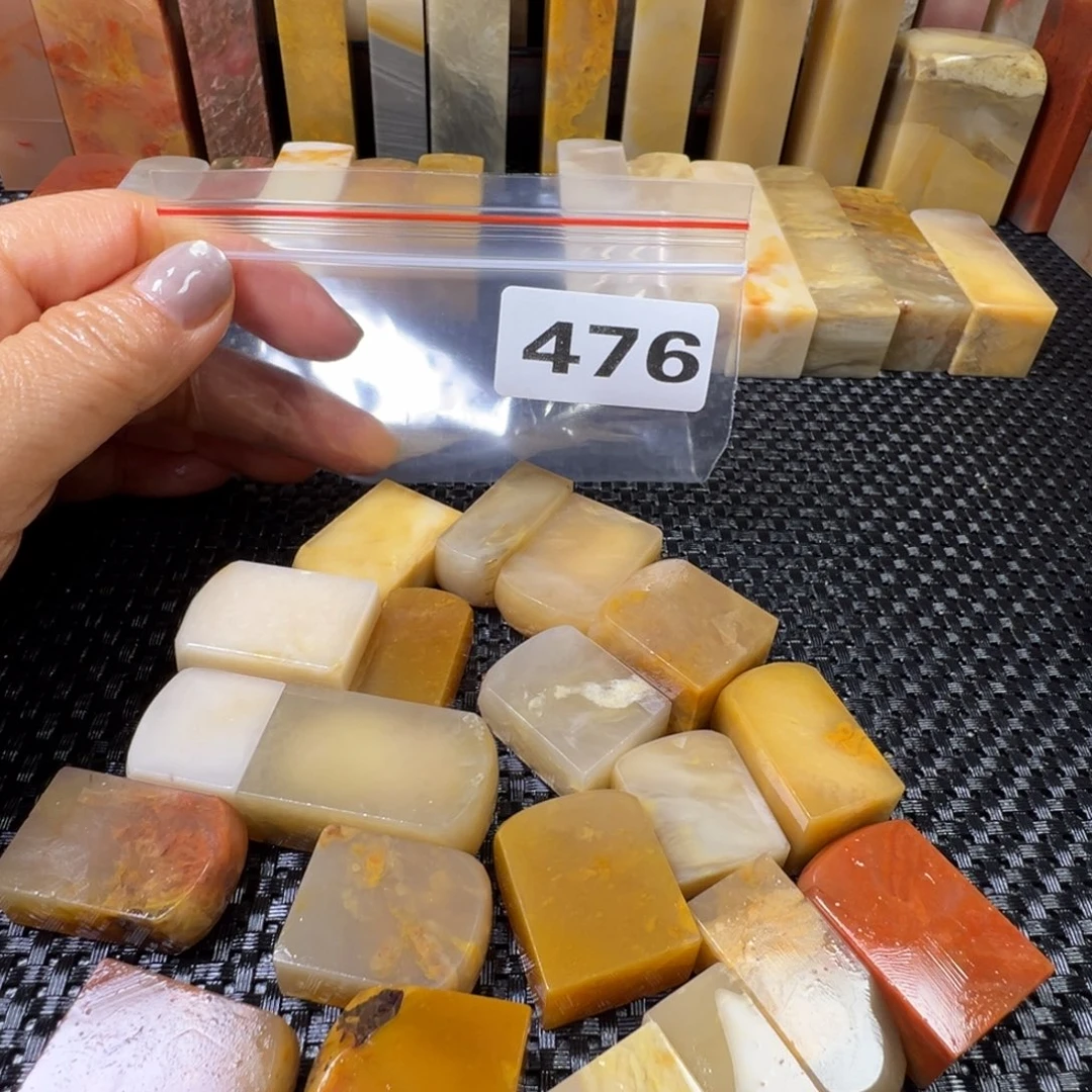 老挝石巴林石-20方