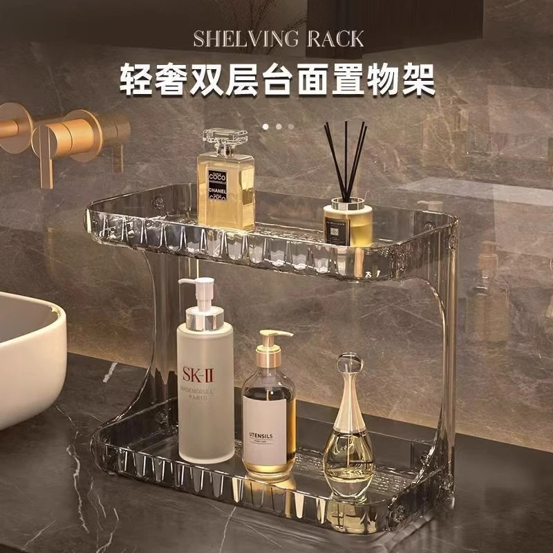 轻奢卫生间置物架洗漱台面化妆品收纳盒桌面浴室用护肤品收纳架子