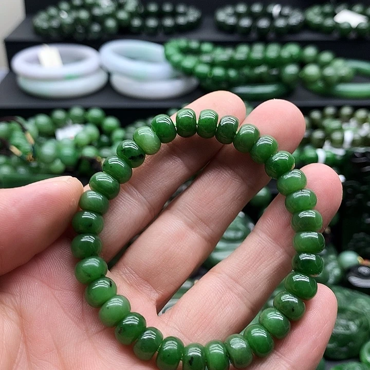 手链未镶嵌和田玉(碧玉)