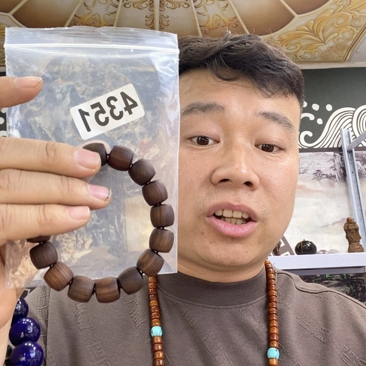 大果紫檀（缅甸花梨）4351