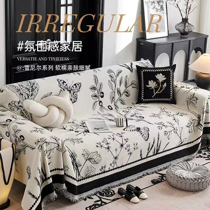 复古典雅沙发巾盖布雪尼尔冬季加厚通用高级耐磨防猫抓防滑万能