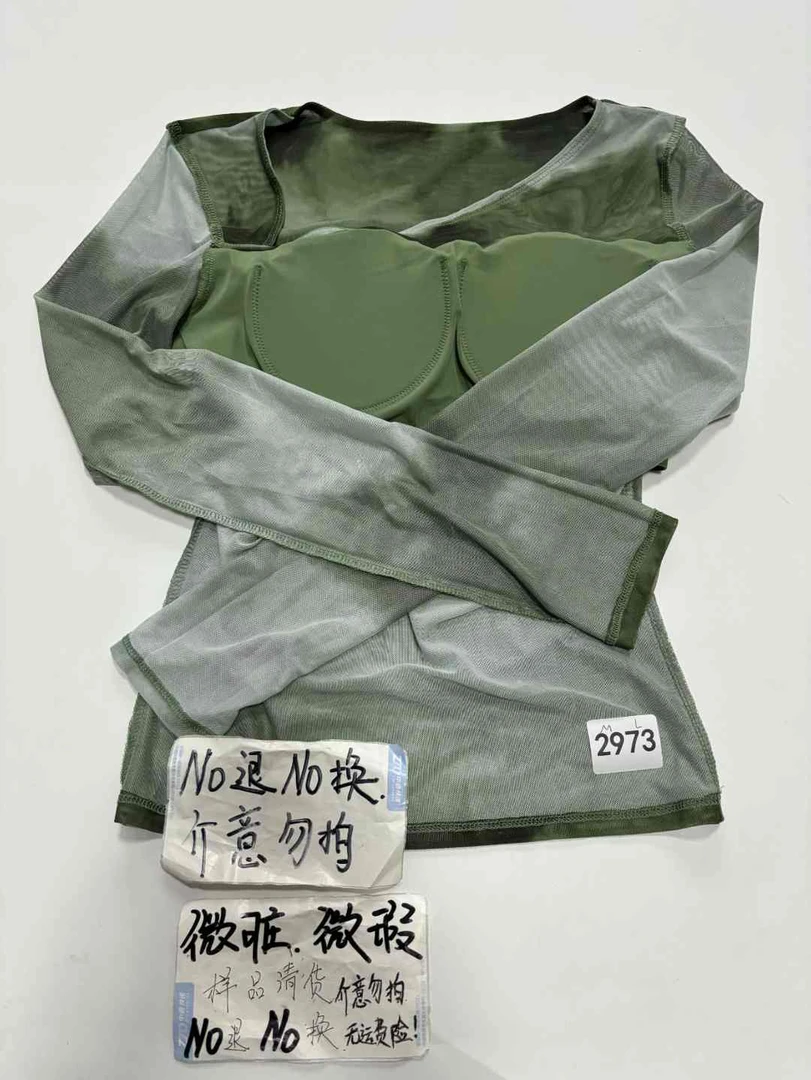 2973 (残次品介意勿拍 无售后）孤品高端健身运动瑜伽服