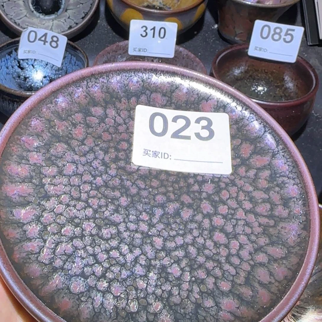 茶盏福建盏茶器盏托