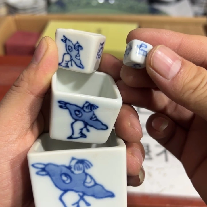 聚鑫源杂货铺子店