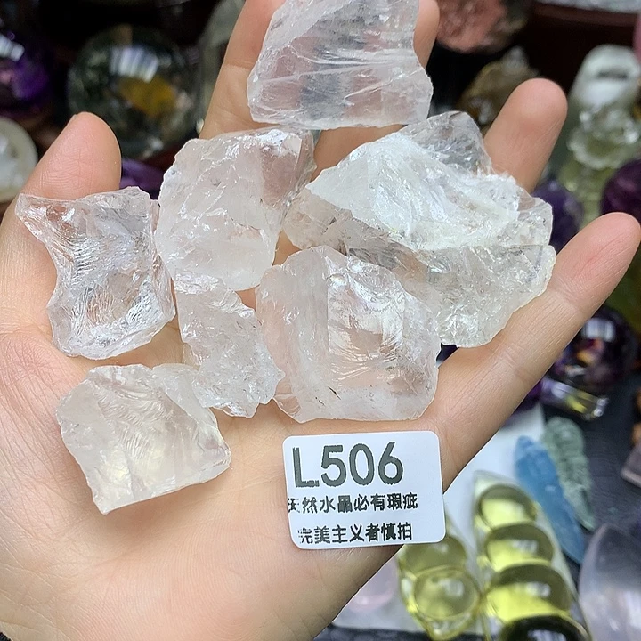 水晶未镶嵌珠宝半成品300g白水晶原石