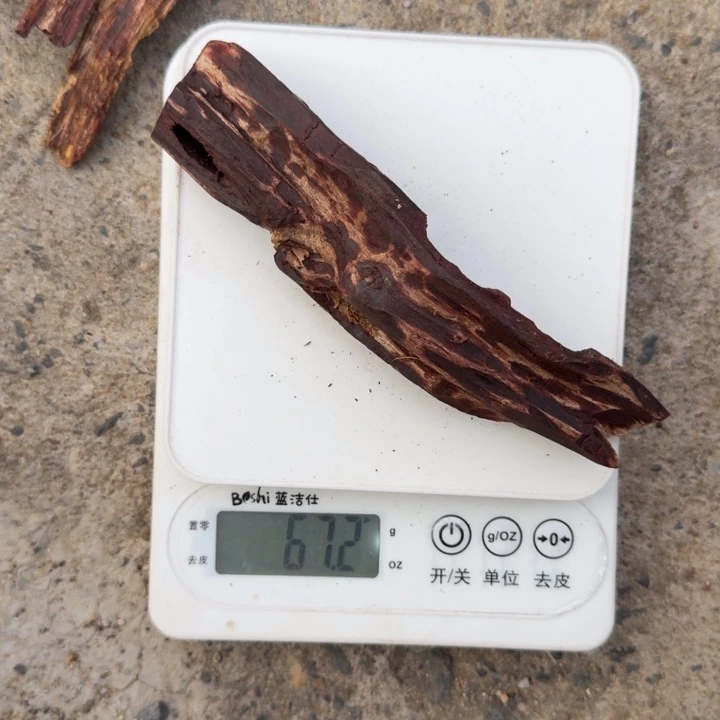 木本降真香海南红降花梨公67克