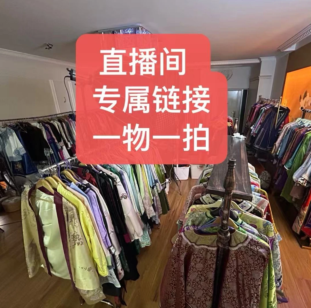 刺绣国风上衣时尚冬款秋冬女款新中式冬季国风女装女士高级感轻奢