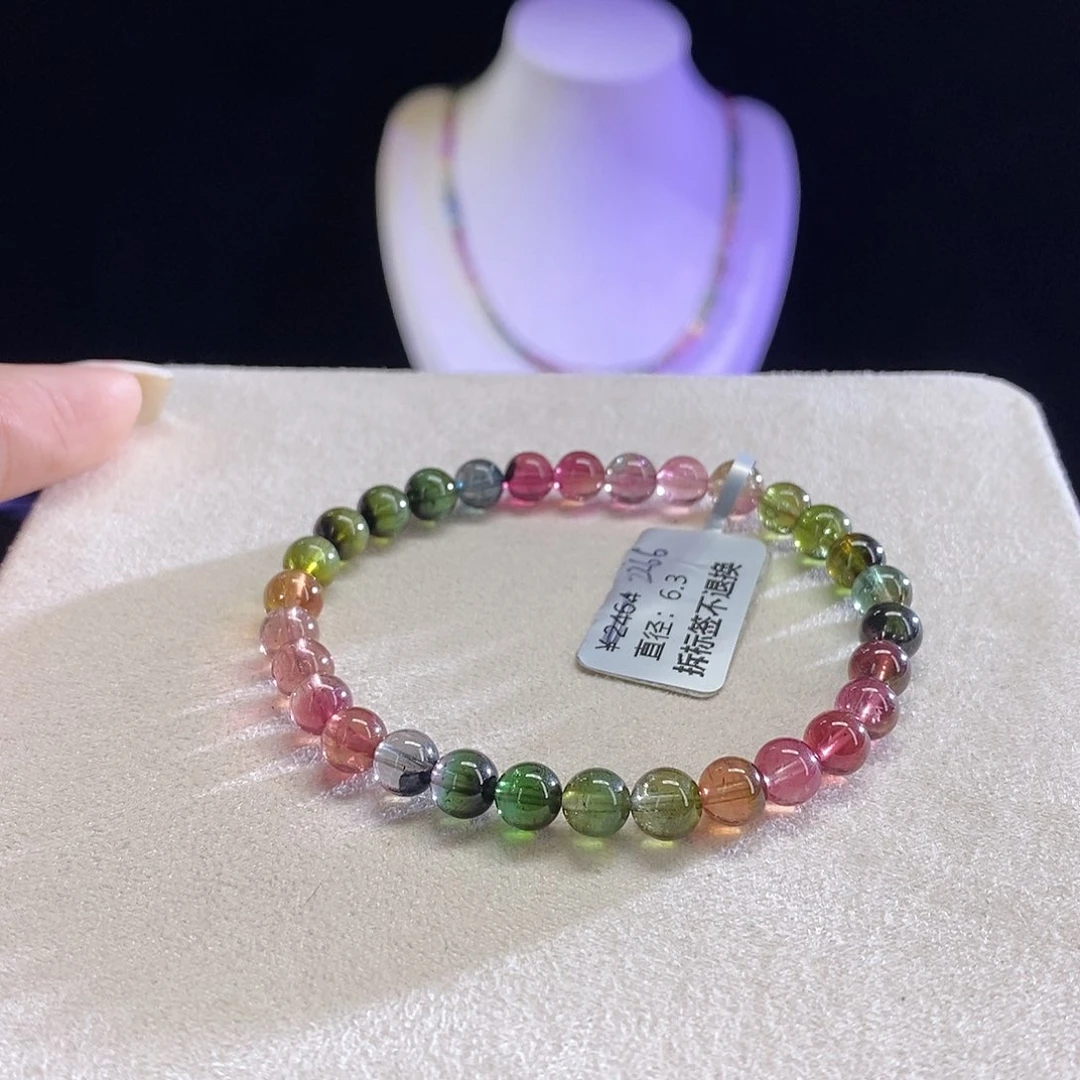 手链未镶嵌碧玺西瓜