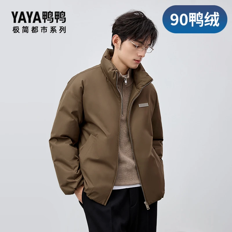YAYA/鸭鸭【极简都市系列】男短款时尚立领潮流厚羽绒服YE4B010446A