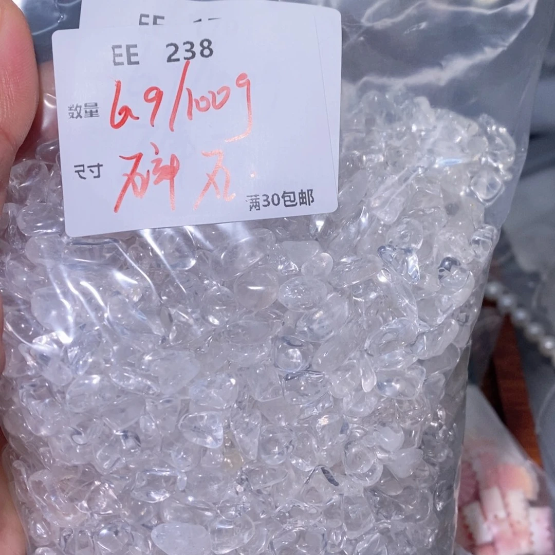 水晶颈饰银S925镶嵌EE238