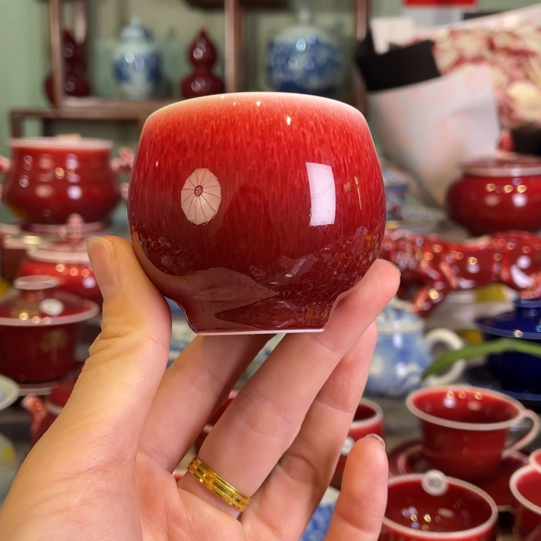 清欢雅玩原矿郎红福利杯