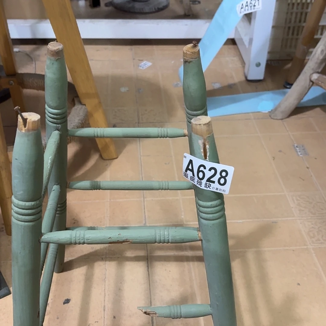 核桃木/黑胡桃（胡桃木）