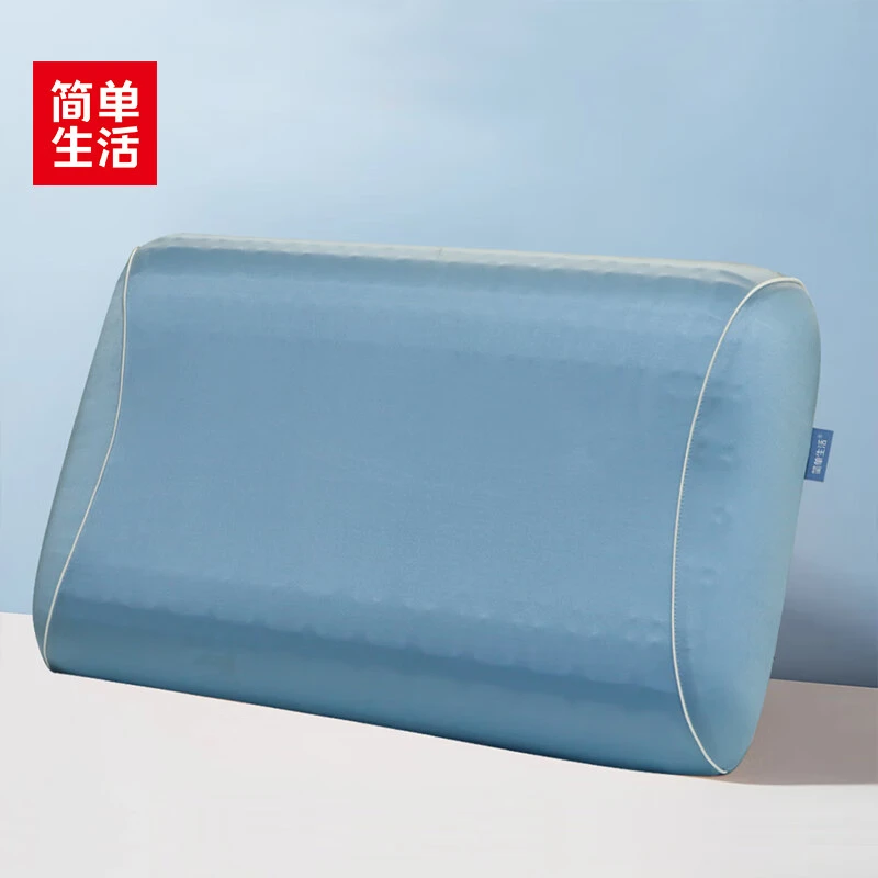 简单生活珍品超凉感凝胶记忆枕冰丝记忆枕护颈枕凝胶枕单个装