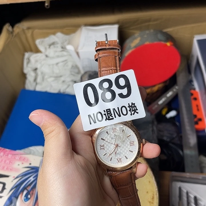 爱***》马上就要开始啦1111