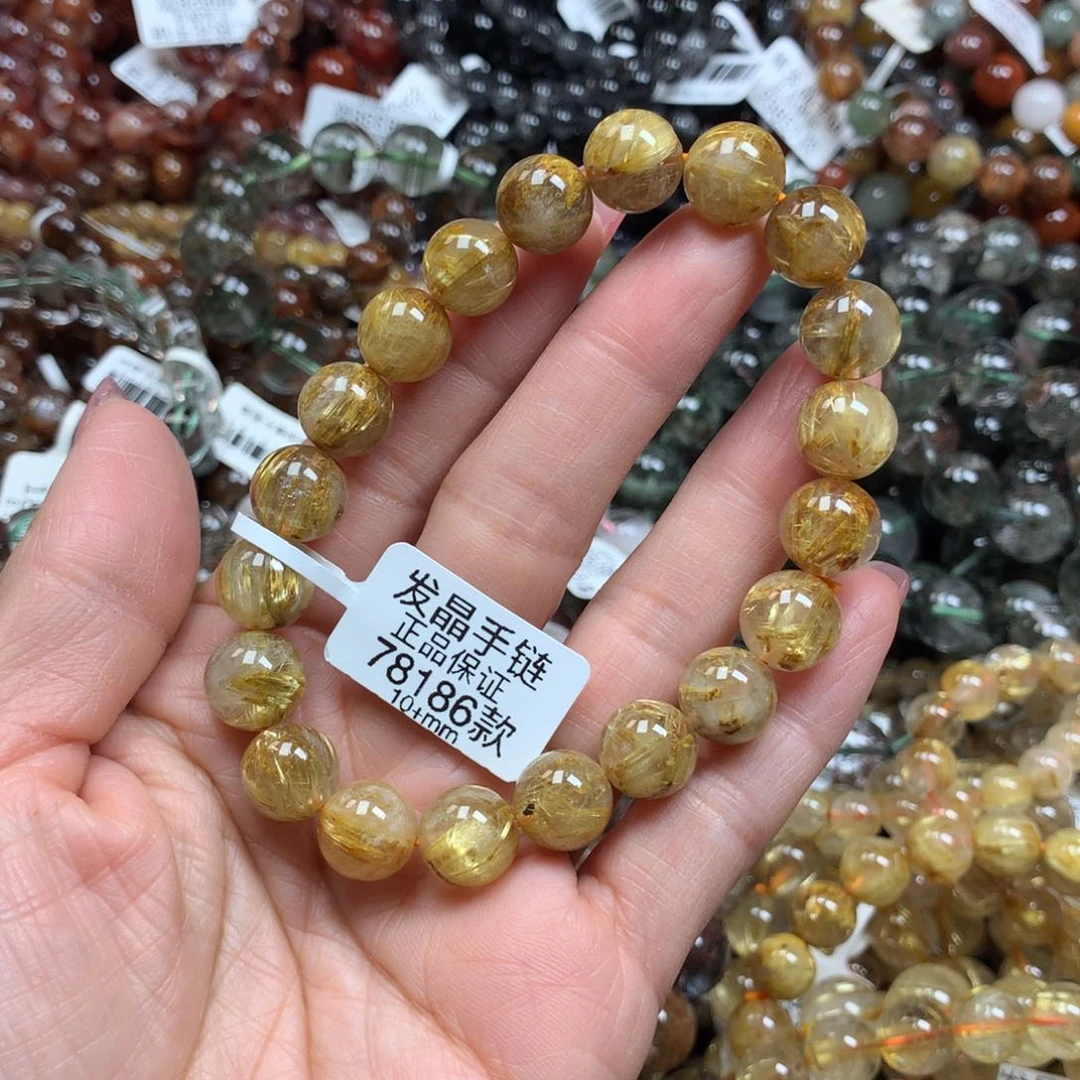 水晶手链未镶嵌天然